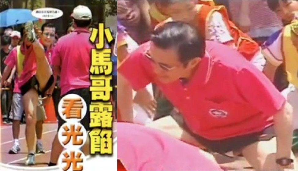 圖檔