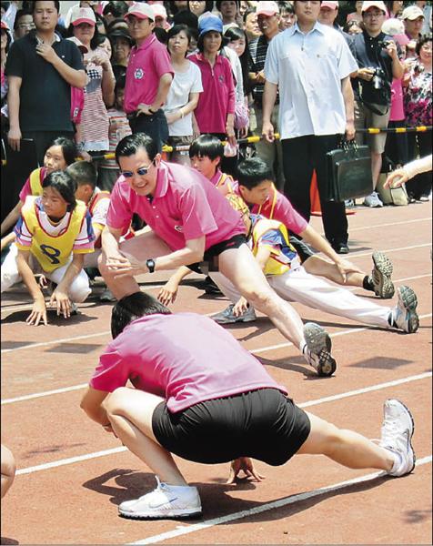 圖檔