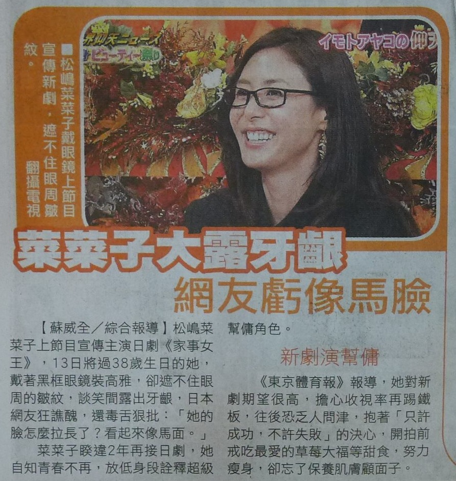 點擊在新視窗中瀏覽此圖片 點擊在新視窗中瀏覽此圖片
