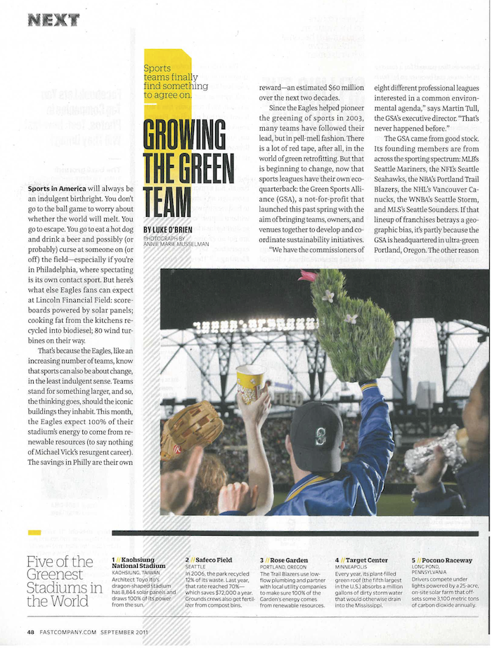 全球「最綠」體育場館