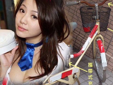 D  樮