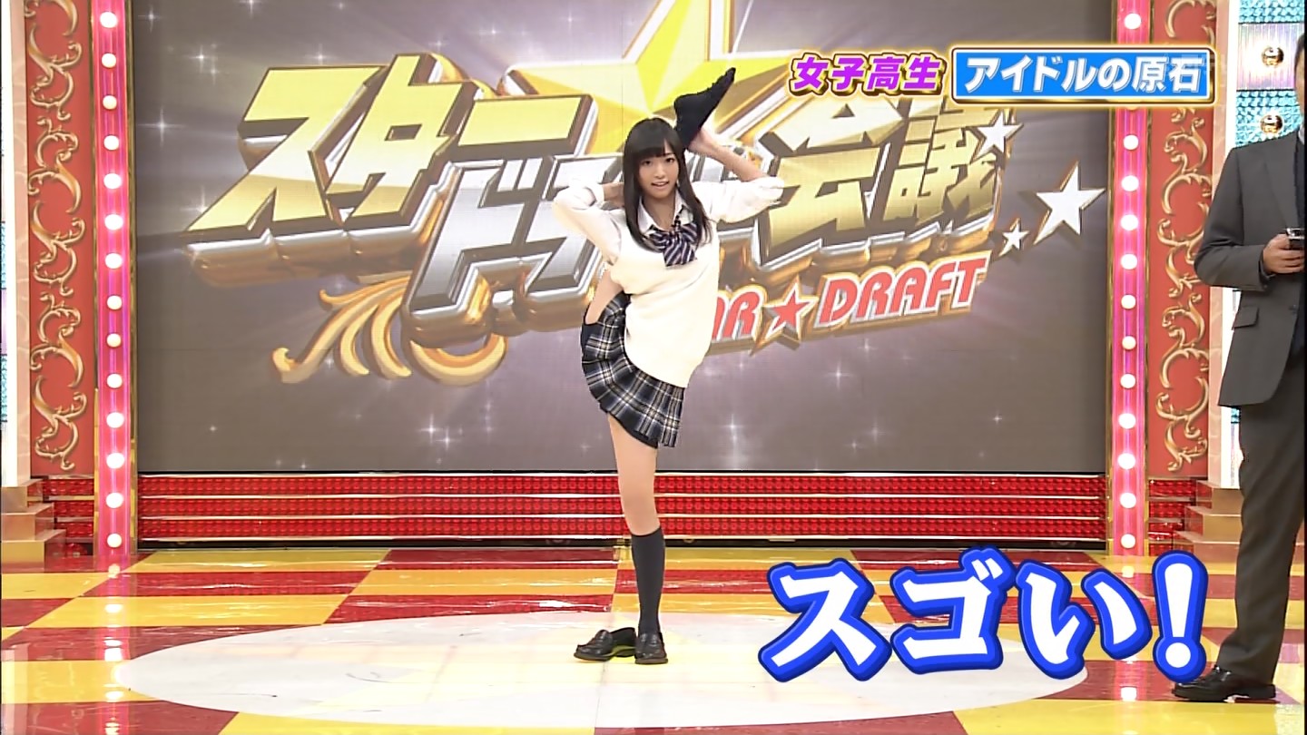 I字腿美少女那奈泳裝