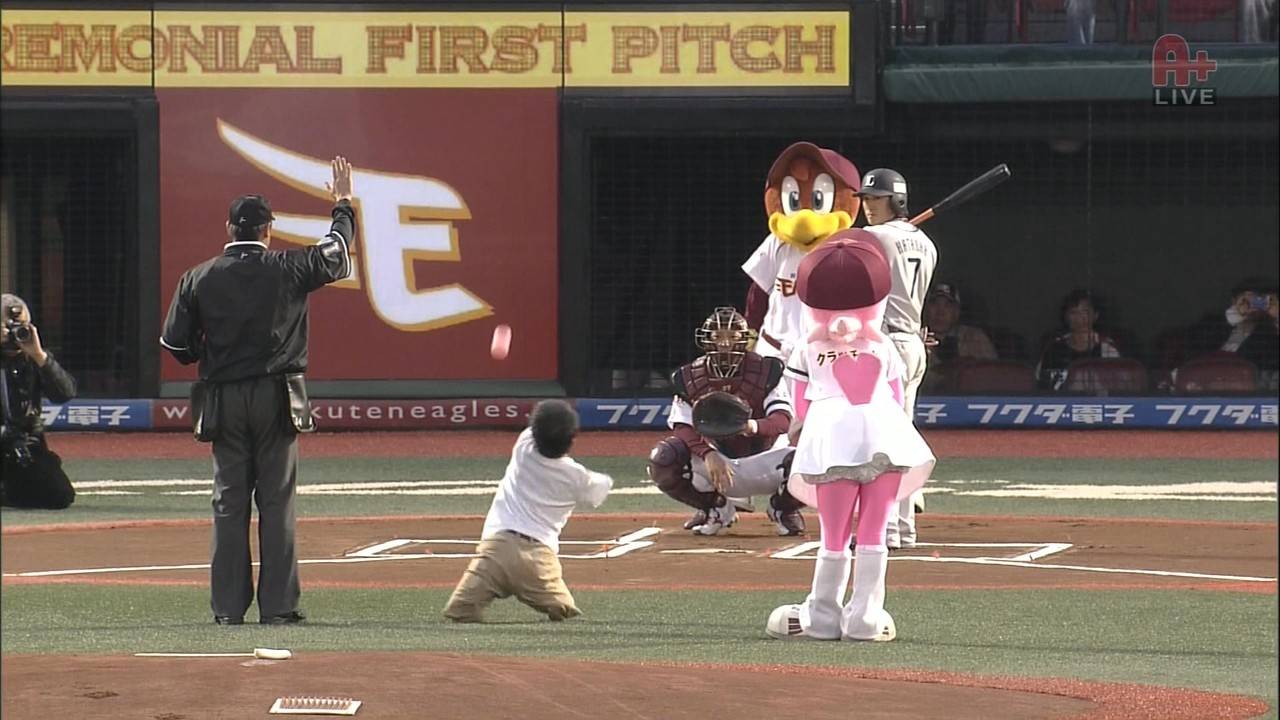 乙武洋匡開球 乙武洋匡開球