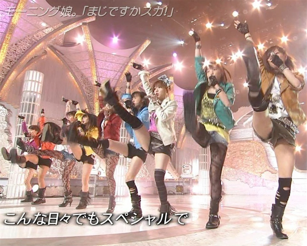 早安少女 走光露毛 早安少女 走光露毛