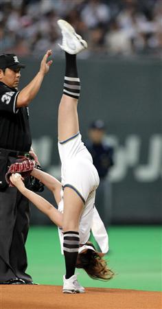中村果生莉魔球