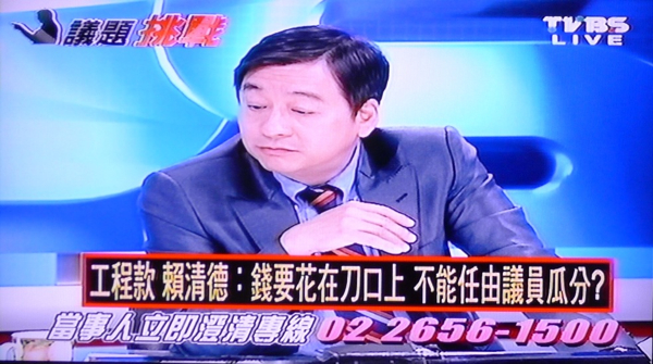 公共領域3.jpg