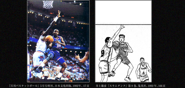 compare03dp7.jpg