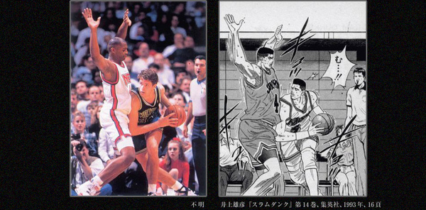 compare06aj7.jpg