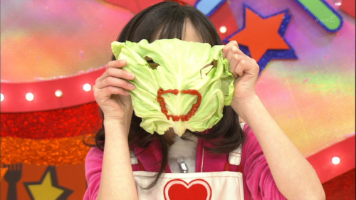 福原遥