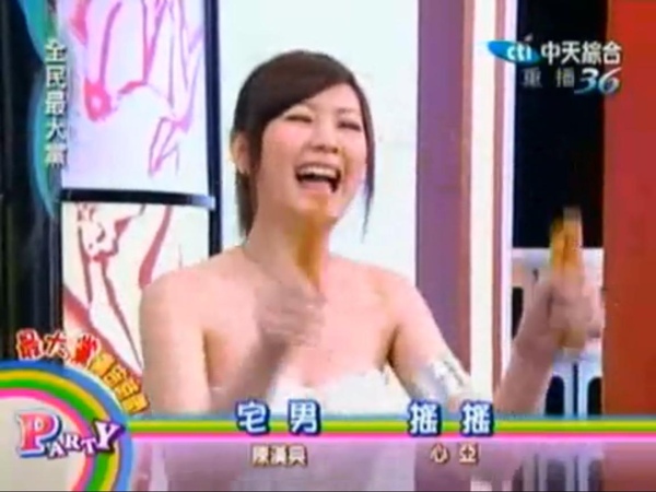 安心亞5.JPG 安心亞5.JPG