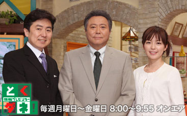 螢幕快照 2009-10-23 下午5.12.46.png