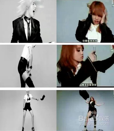 蔡依林又抄襲.jpg