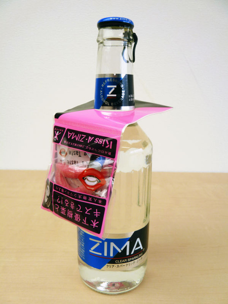 Kiss a Zima.JPG
