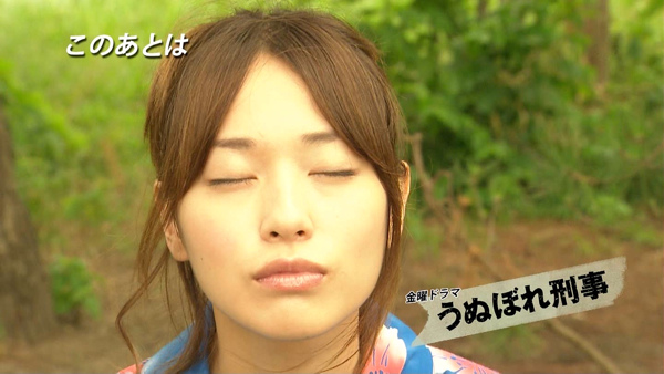 戶田惠梨香28.jpg 戶田惠梨香28.jpg
