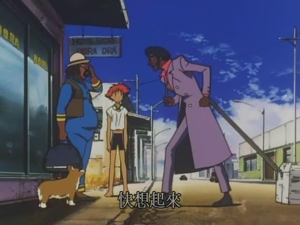 Shaft