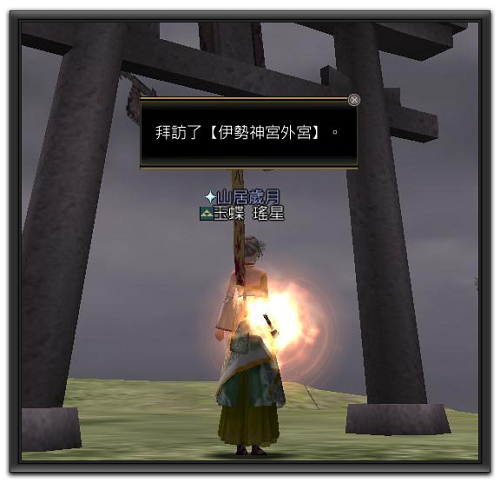 內政1-12.jpg 內政1-12.jpg