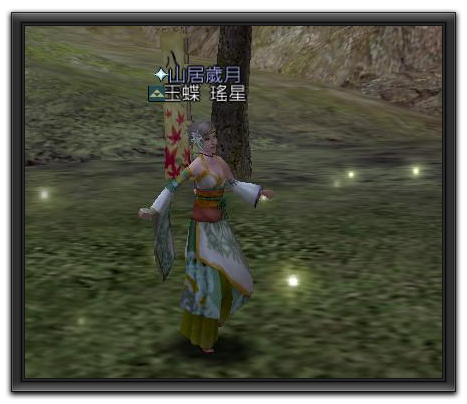 內政1-43-1.jpg 內政1-43-1.jpg