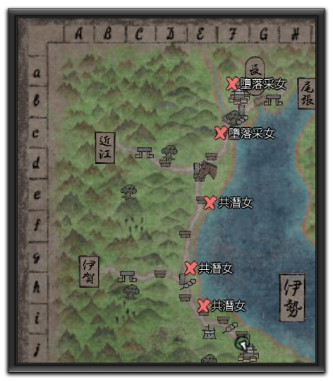 內政50-3-60.jpg 內政50-3-60.jpg