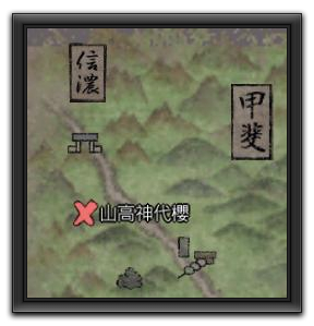 內政1-52-0.jpg 內政1-52-0.jpg