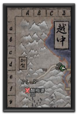 內政50-3-10.jpg 內政50-3-10.jpg