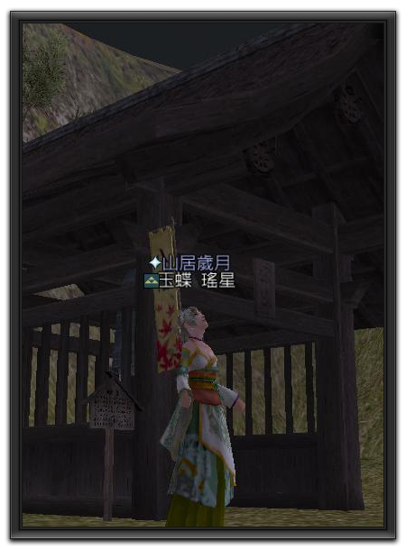 內政1-32-1.jpg 內政1-32-1.jpg