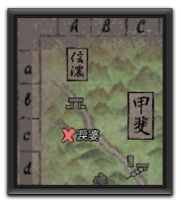 內政50-3-201.jpg 內政50-3-201.jpg