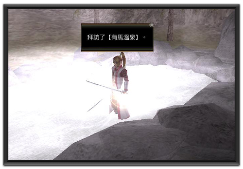 內政1-21-1.jpg 內政1-21-1.jpg