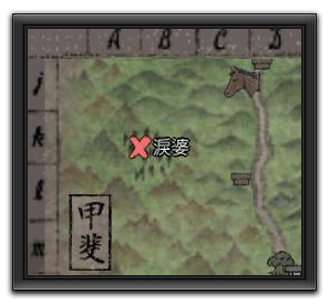 內政50-3-202.jpg 內政50-3-202.jpg