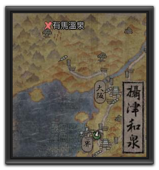 內政1-21-0.jpg 內政1-21-0.jpg