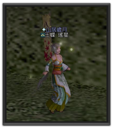 內政1-42-1.jpg 內政1-42-1.jpg