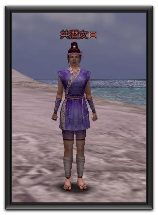 內政50-3-61.jpg 內政50-3-61.jpg
