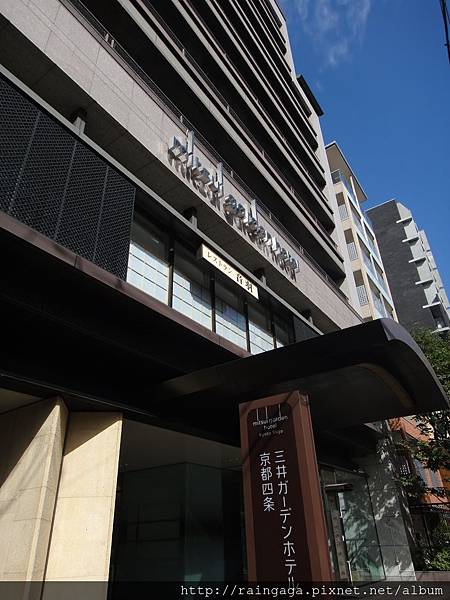來張飯店外觀-東京三井花園酒店