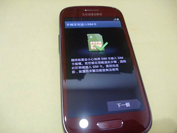 1362388394-809203807_n.jpg