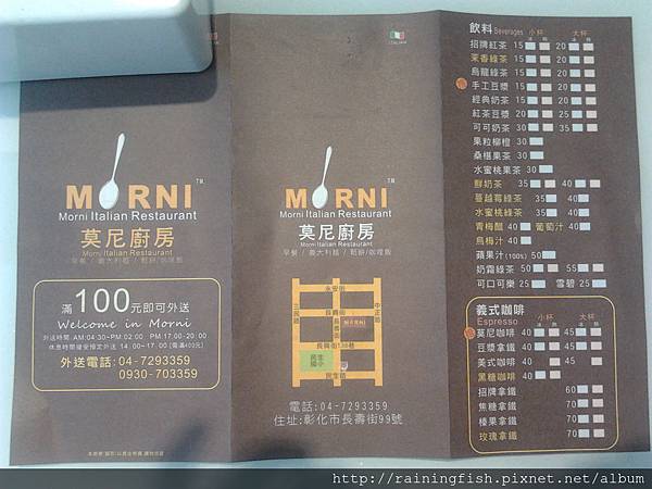 2013-06-21 08.41.39 2013-06-21 08.41.39