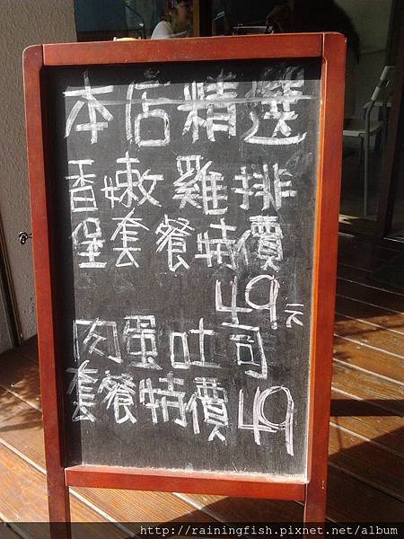 2013-06-21 08.44.18 2013-06-21 08.44.18