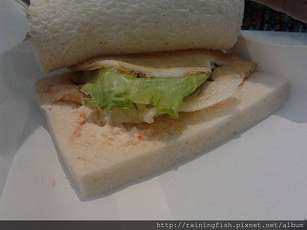 2013-06-21 08.47.58 2013-06-21 08.47.58