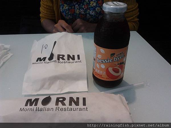 2013-06-21 08.47.39 2013-06-21 08.47.39