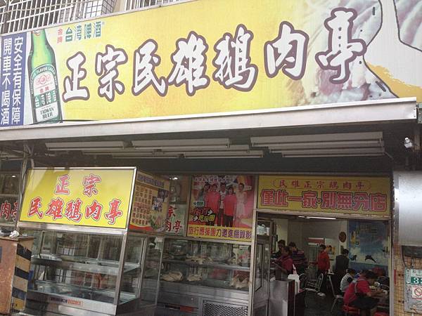 252279_450554968341436_736697530_n 252279_450554968341436_736697530_n