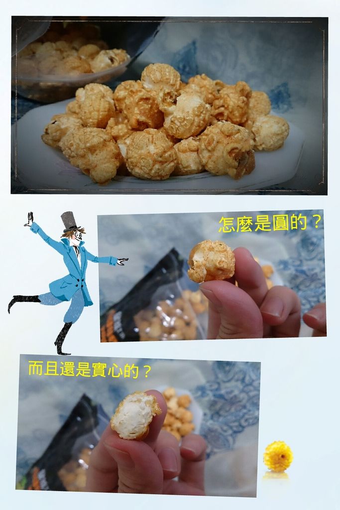 camerancollage2014_06_24_152001 試用