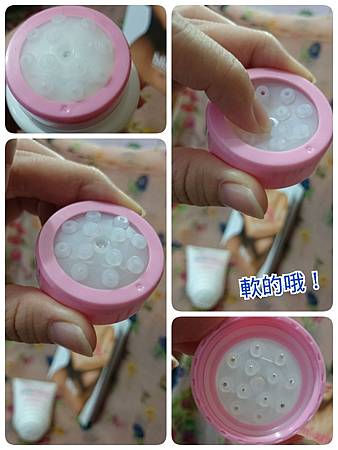 2014-07-30-13-22-27_deco 試用