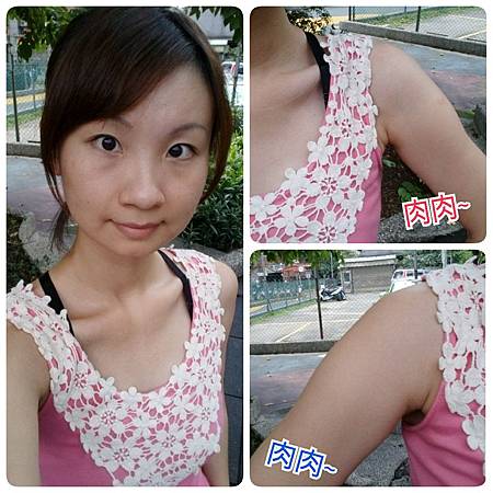 2014-07-30-14-14-31_deco 試用