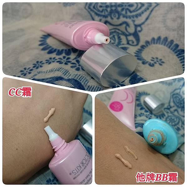 2014-09-01-14-07-26_deco 試用