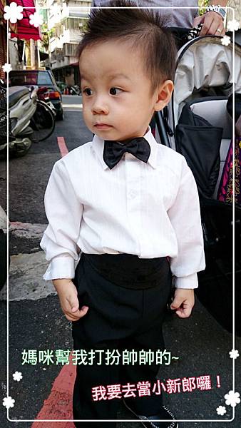 2014-10-23-15-34-40_deco 2014-10-23-15-34-40_deco