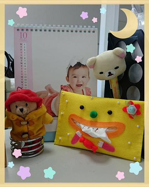 2014-10-29-13-53-34_deco 2014-10-29-13-53-34_deco