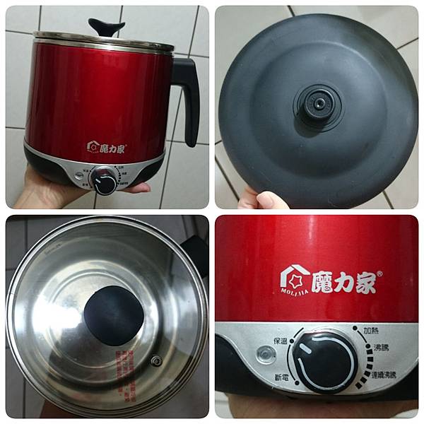 2014-11-10-19-47-33_deco 2014-11-10-19-47-33_deco