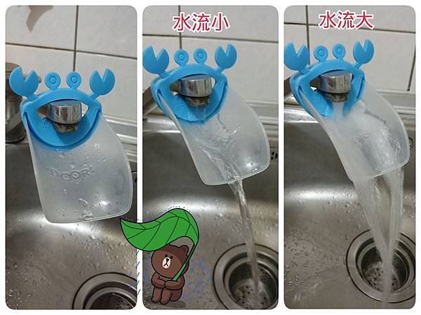 2014-11-10-20-04-14_deco 2014-11-10-20-04-14_deco