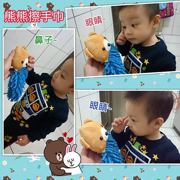 2014-11-10-20-09-54_deco 2014-11-10-20-09-54_deco