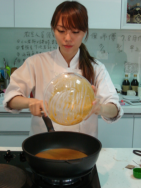 宛婷.JPG 宛婷.JPG