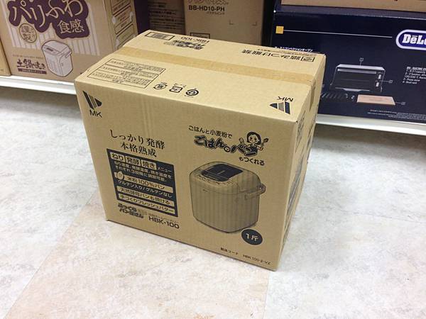 2014-09-19 13.26.50.jpg 2014-09-19 13.26.50.jpg