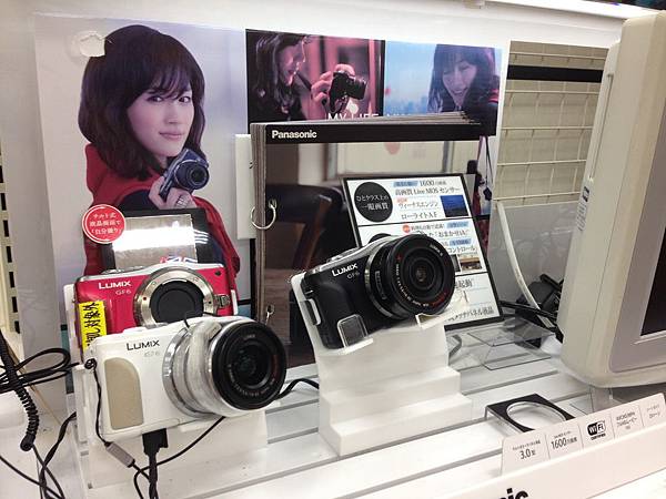 2014-09-19 14.27.46.jpg 2014-09-19 14.27.46.jpg